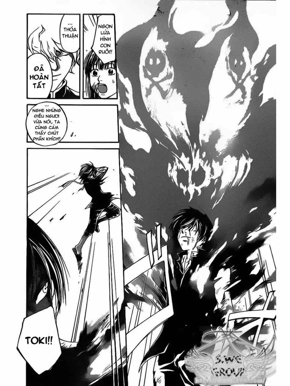 Truyện Tranh Code: Breaker trang 3