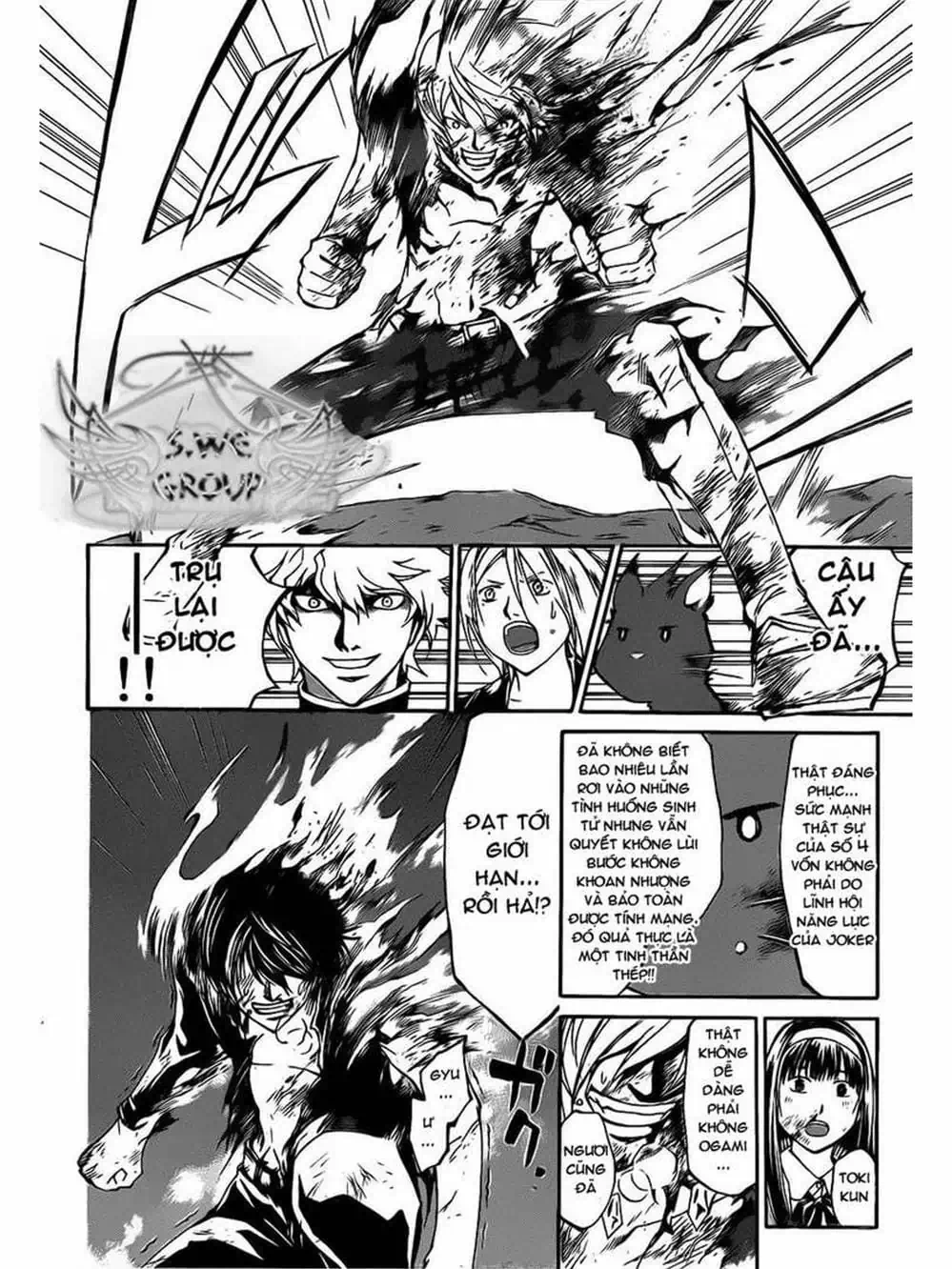 Truyện Tranh Code: Breaker trang 3