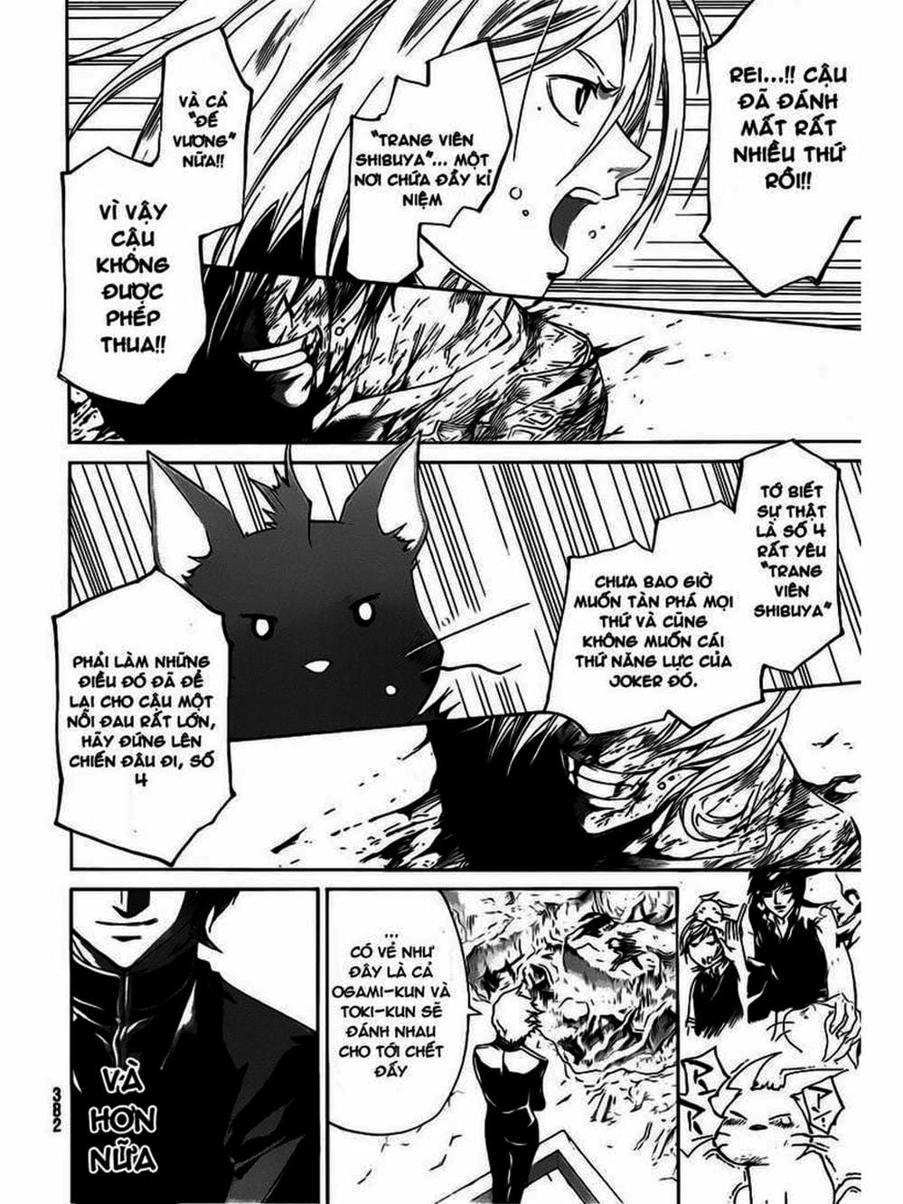 Truyện Tranh Code: Breaker trang 3