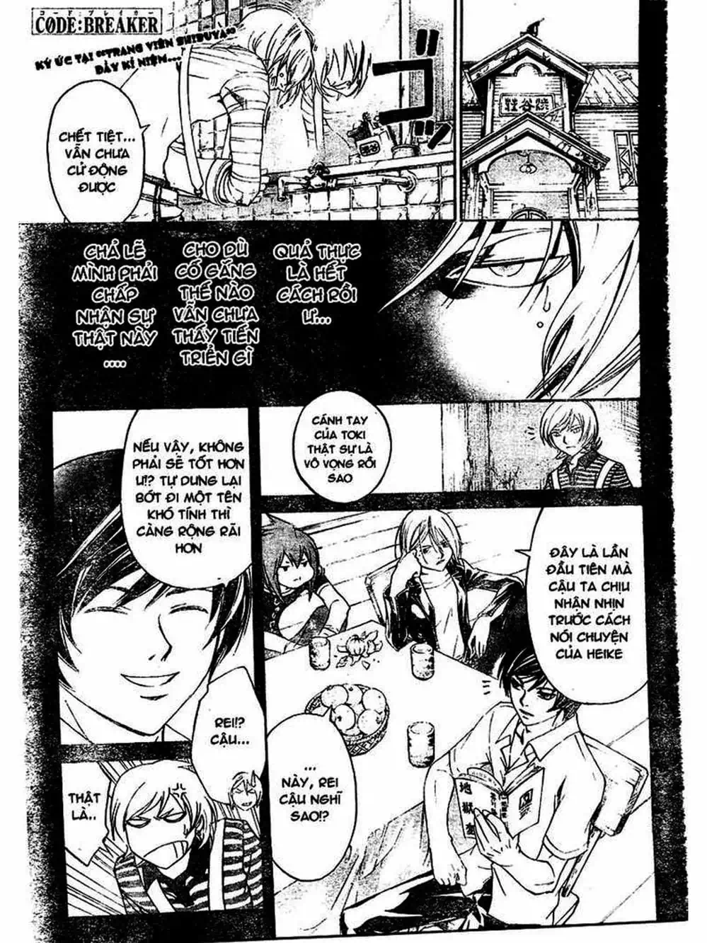 Truyện Tranh Code: Breaker trang 3