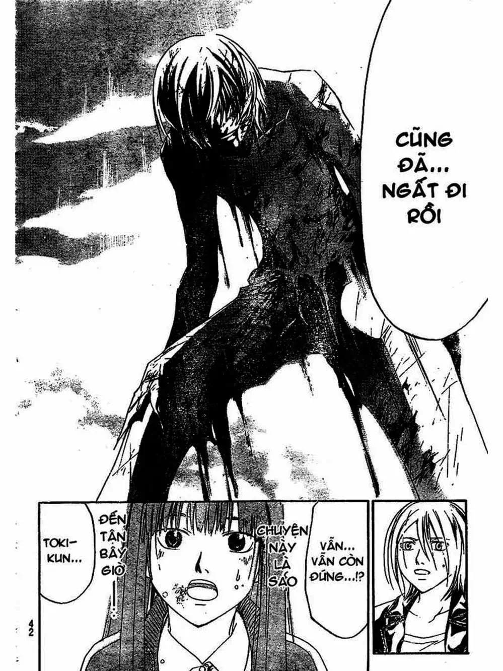 Truyện Tranh Code: Breaker trang 3