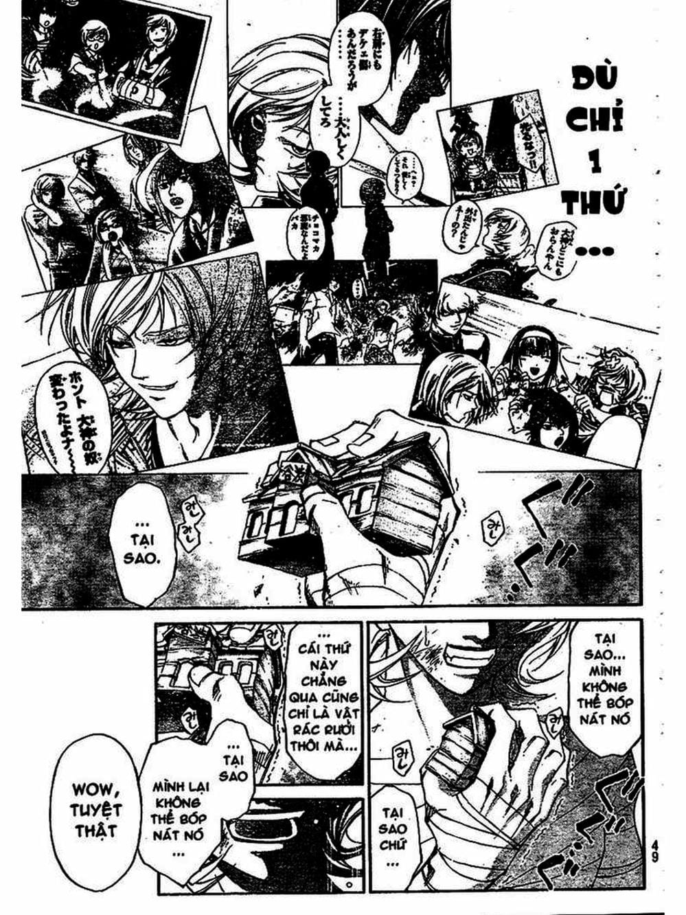 Truyện Tranh Code: Breaker trang 3