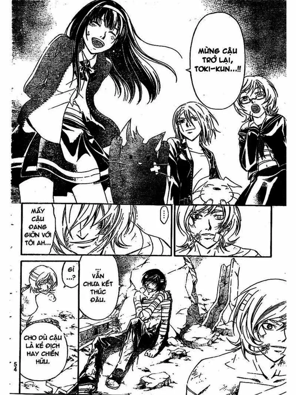 Truyện Tranh Code: Breaker trang 3