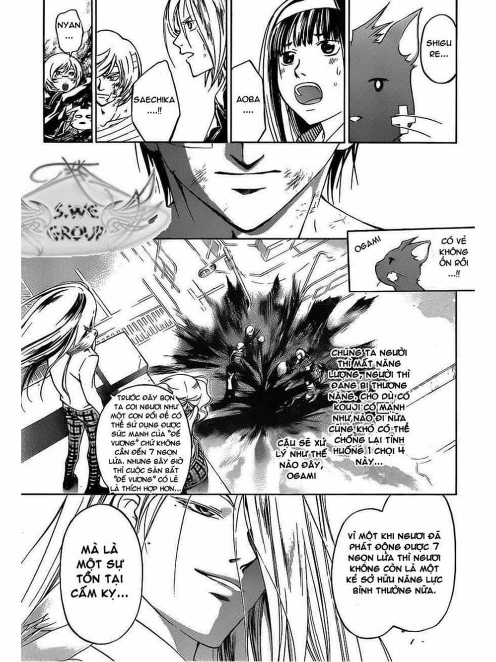 Truyện Tranh Code: Breaker trang 3