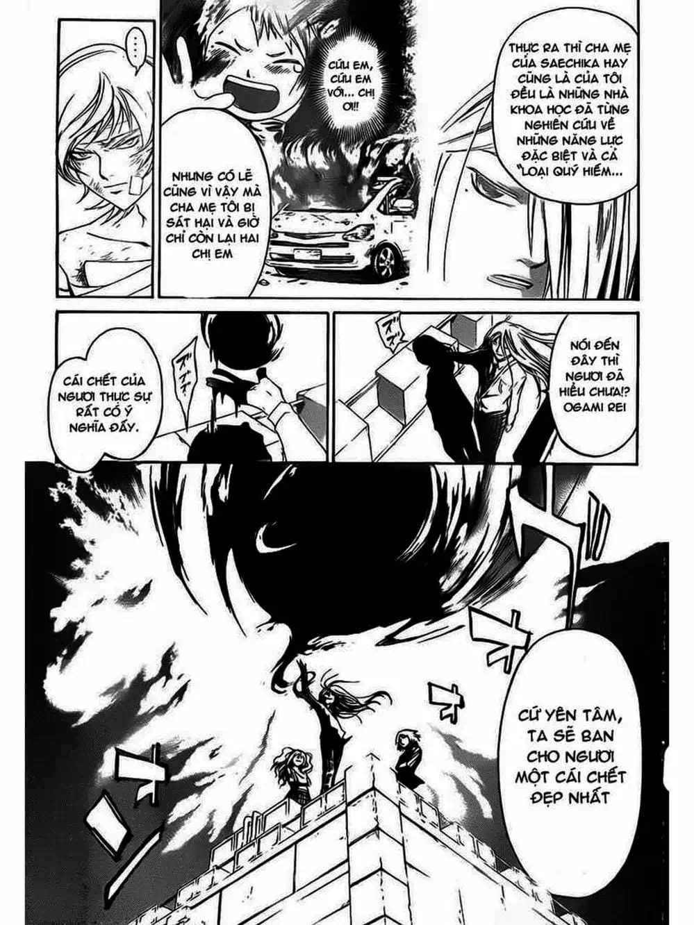 Truyện Tranh Code: Breaker trang 3