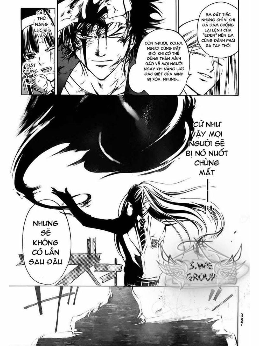 Truyện Tranh Code: Breaker trang 3