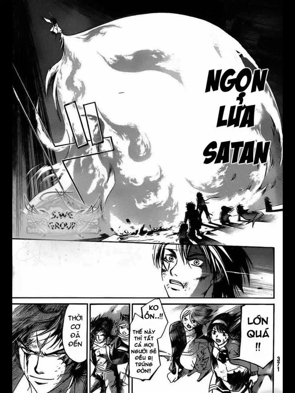 Truyện Tranh Code: Breaker trang 3