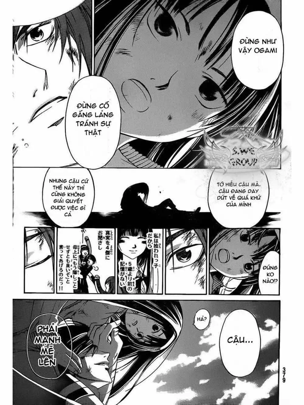 Truyện Tranh Code: Breaker trang 3