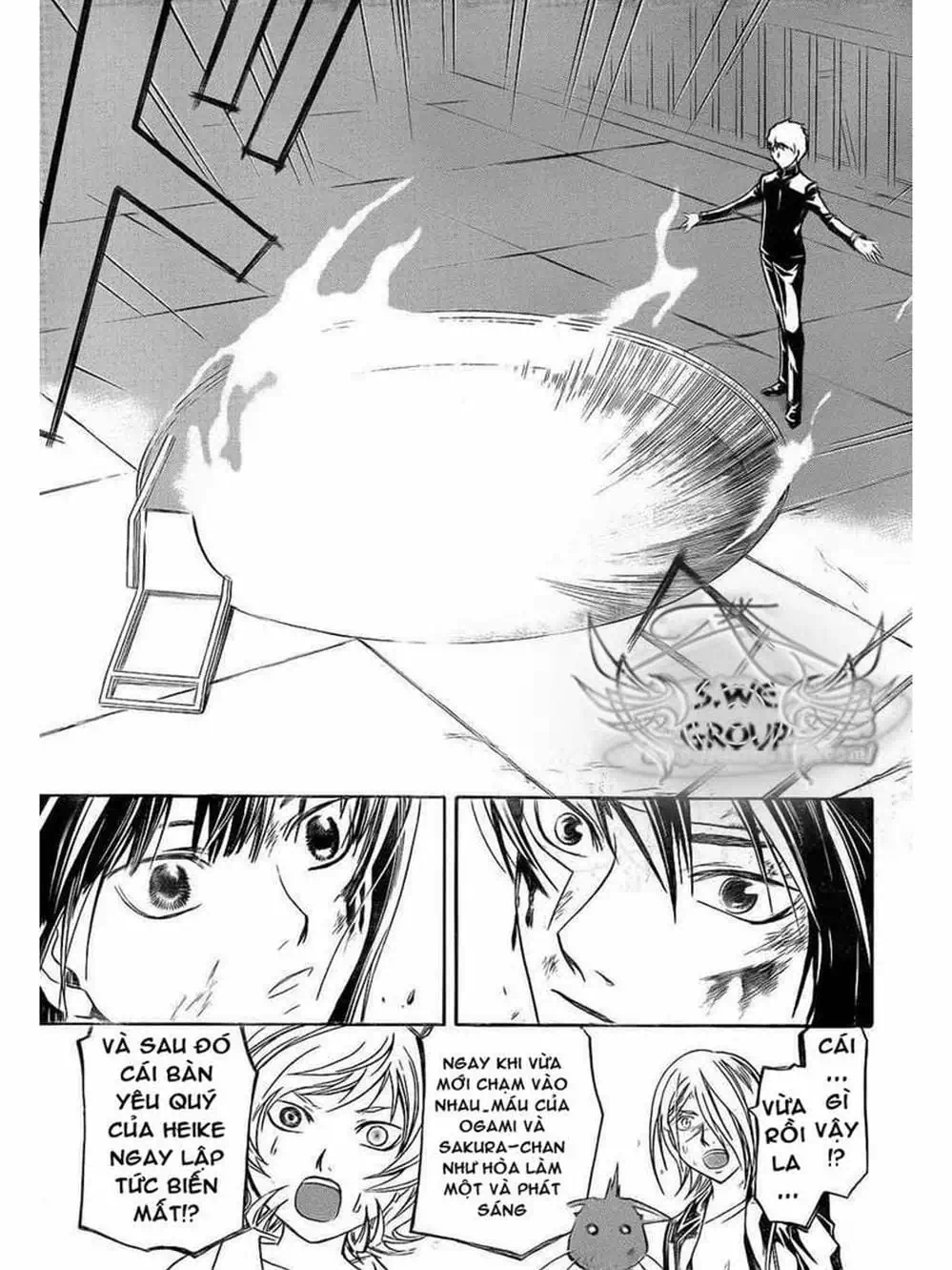 Truyện Tranh Code: Breaker trang 3