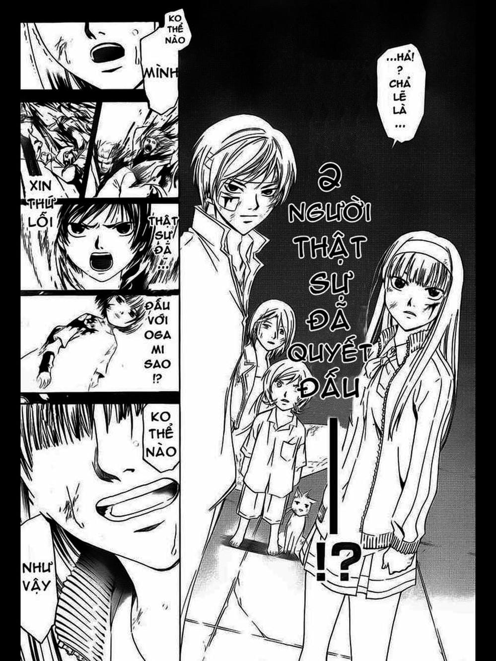 Truyện Tranh Code: Breaker trang 3