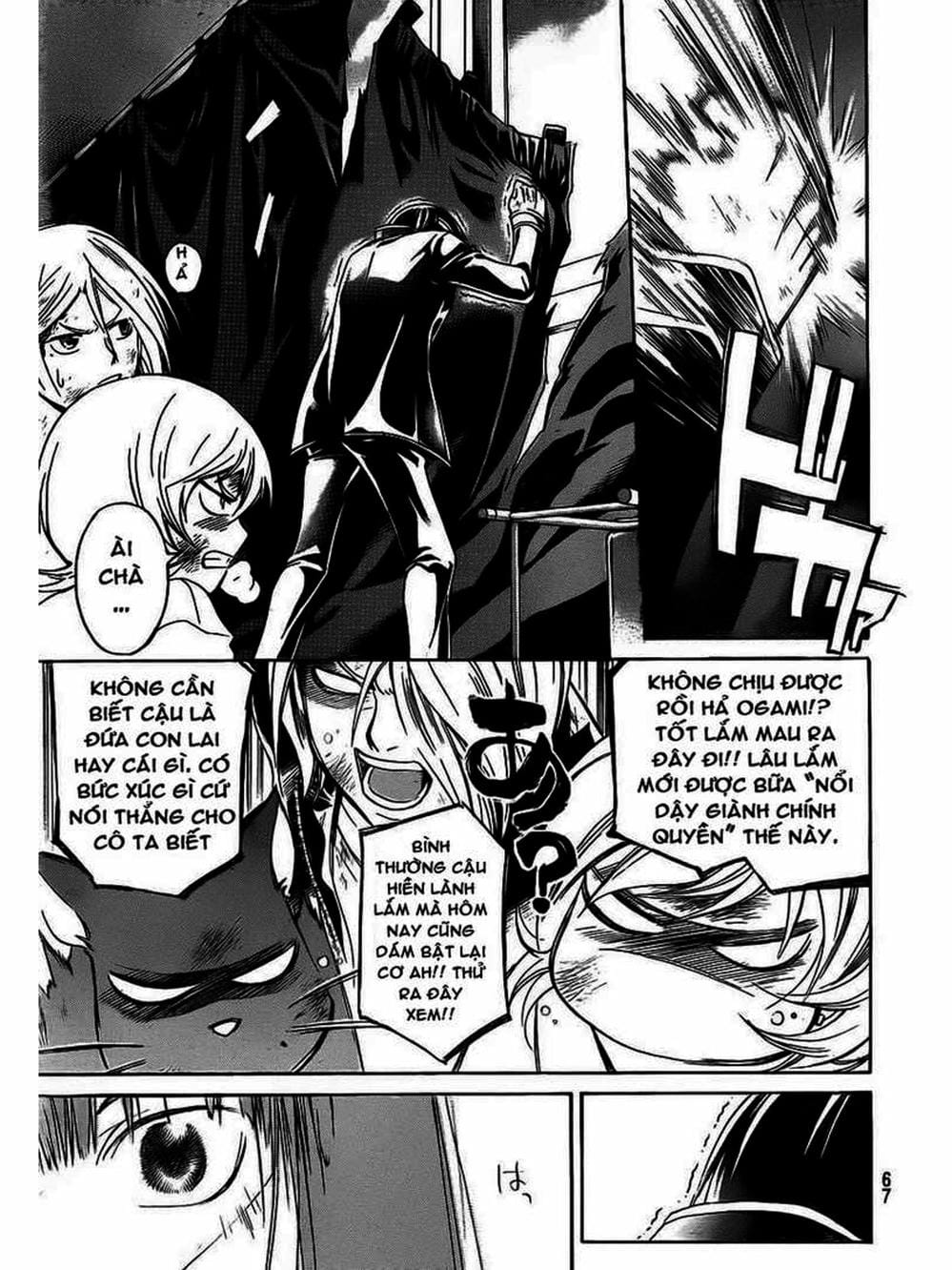 Truyện Tranh Code: Breaker trang 3