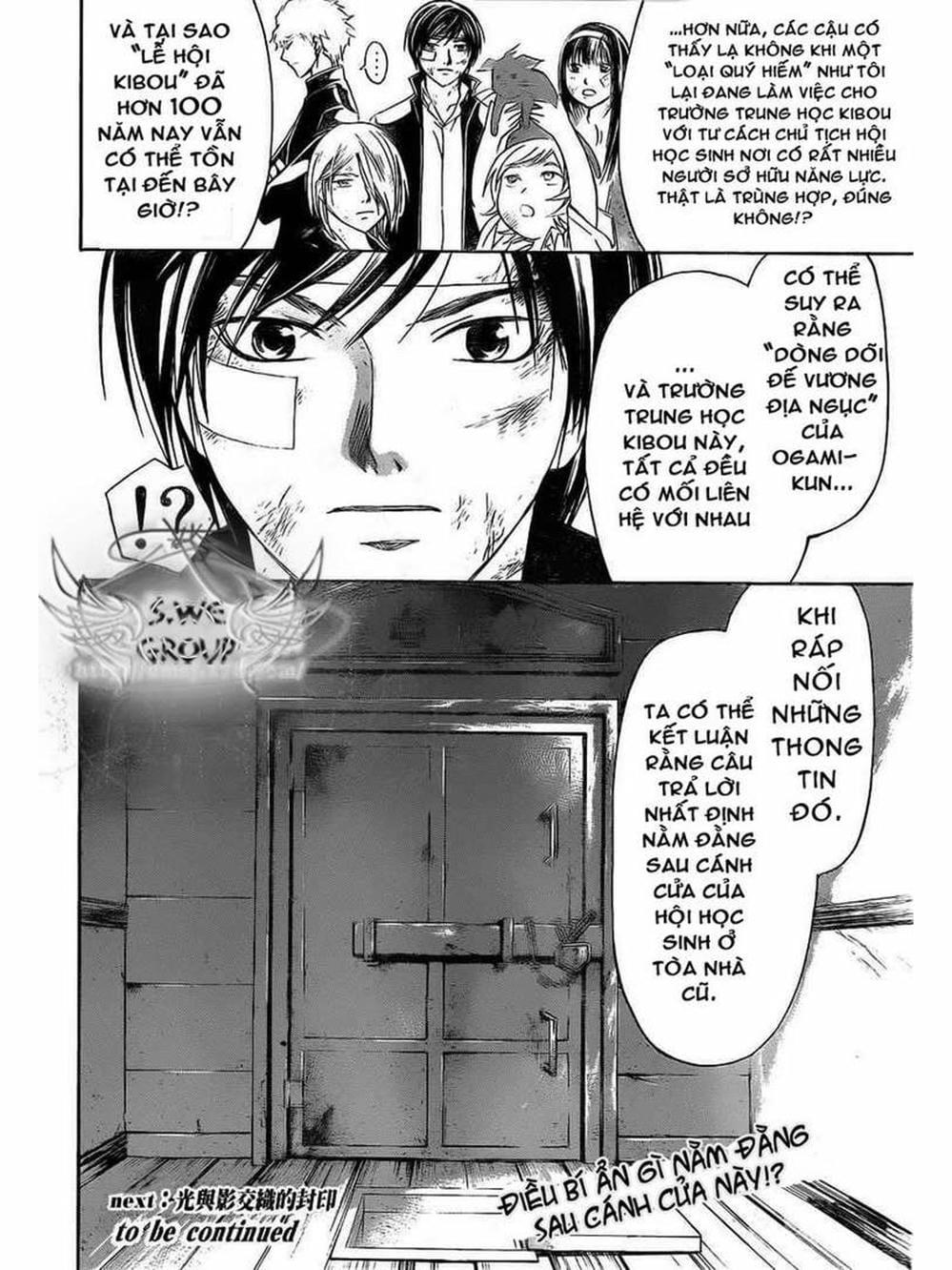 Truyện Tranh Code: Breaker trang 3