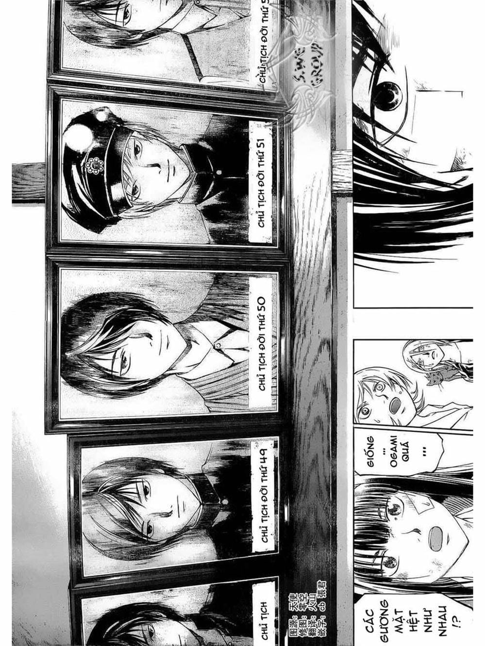 Truyện Tranh Code: Breaker trang 3