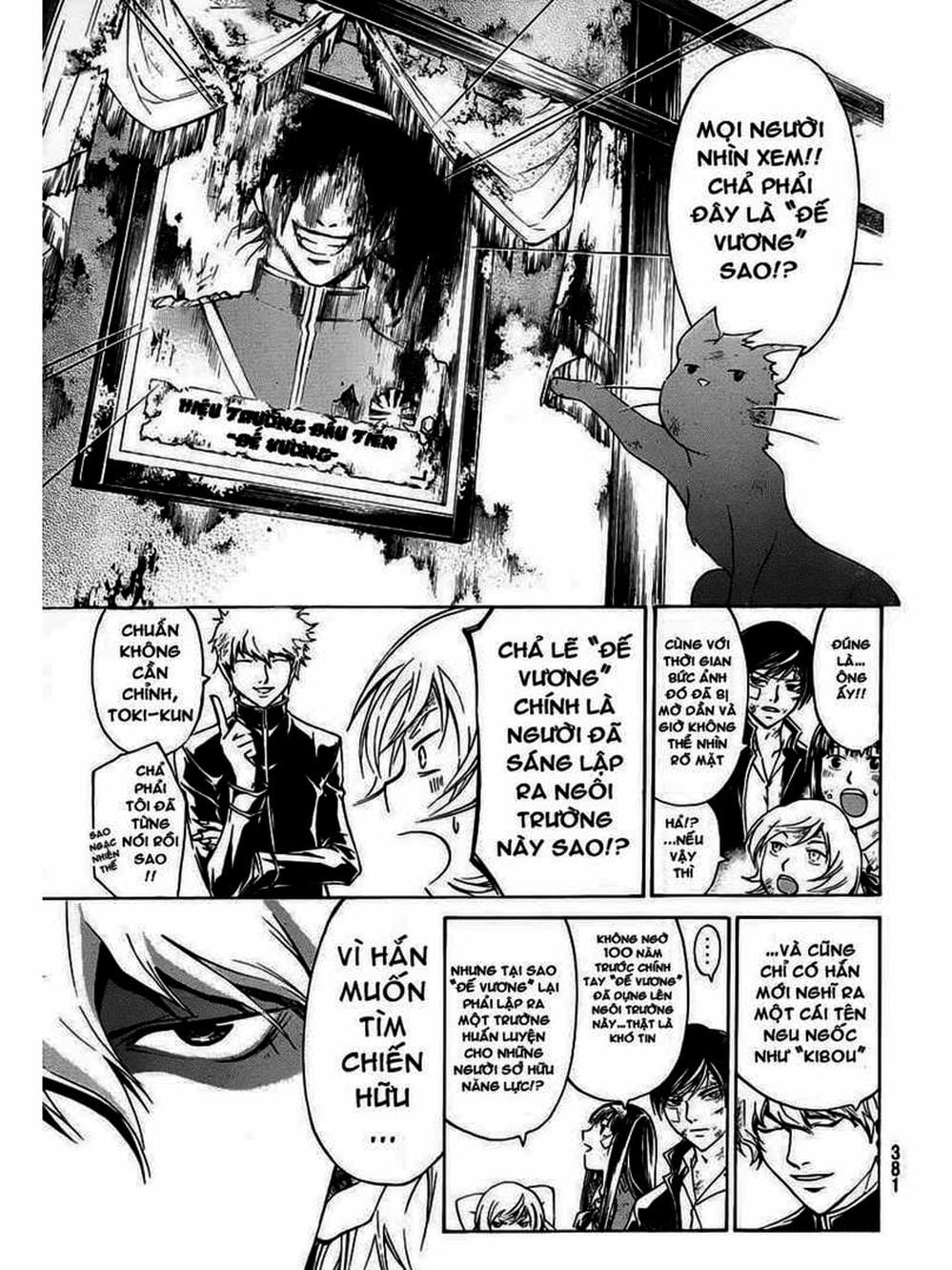 Truyện Tranh Code: Breaker trang 3