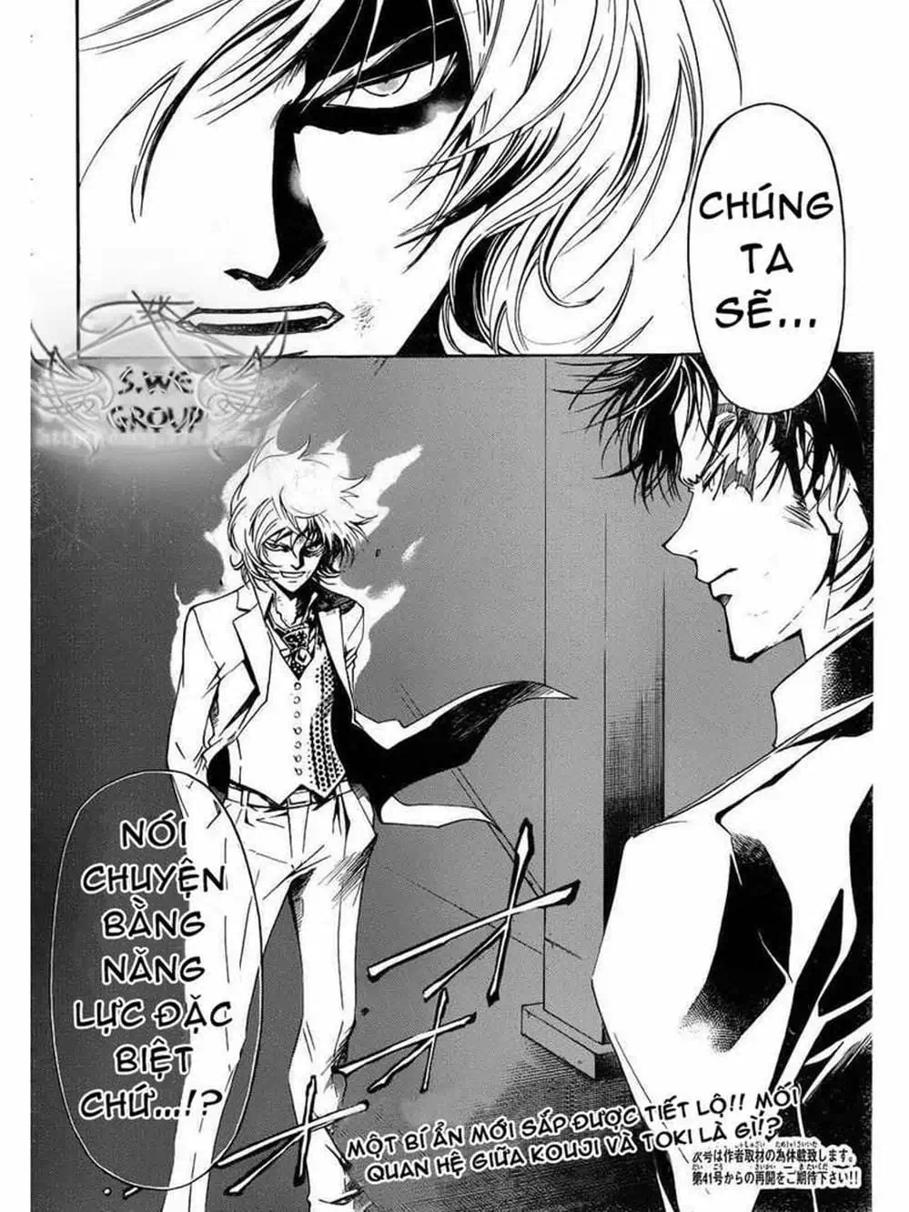 Truyện Tranh Code: Breaker trang 3