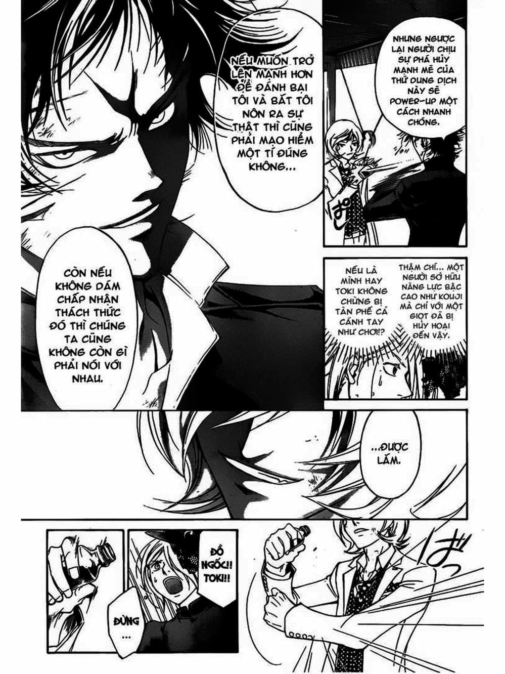 Truyện Tranh Code: Breaker trang 3