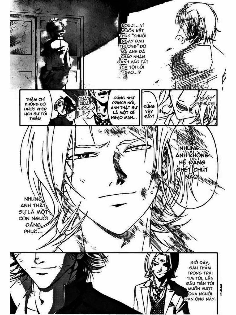 Truyện Tranh Code: Breaker trang 3