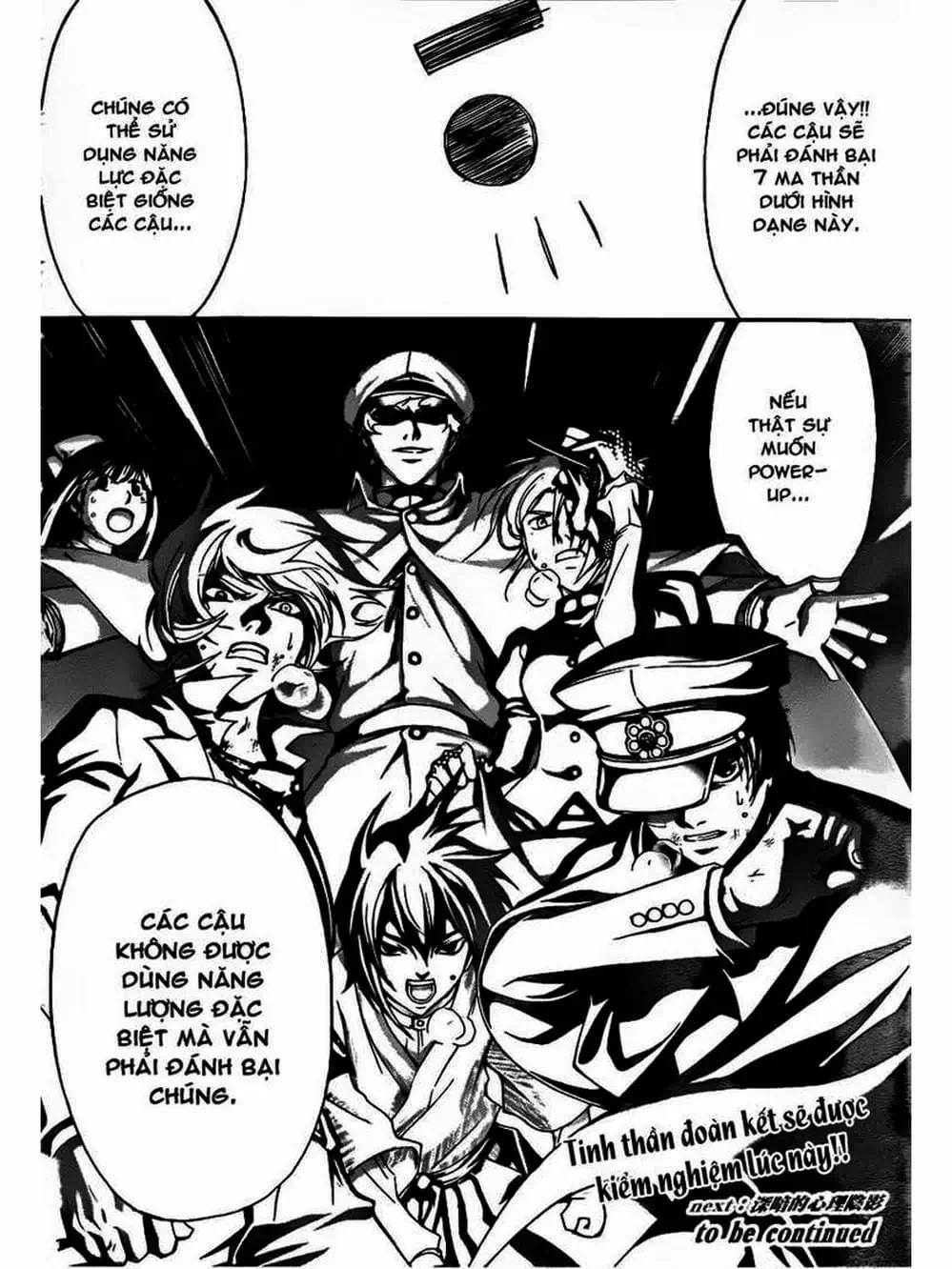 Truyện Tranh Code: Breaker trang 3