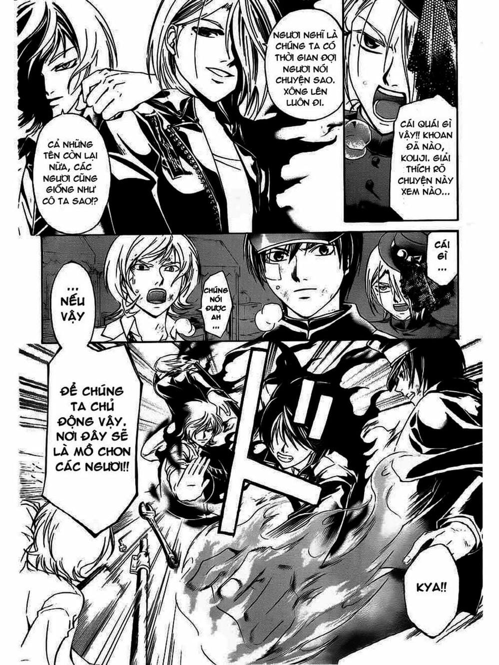 Truyện Tranh Code: Breaker trang 3