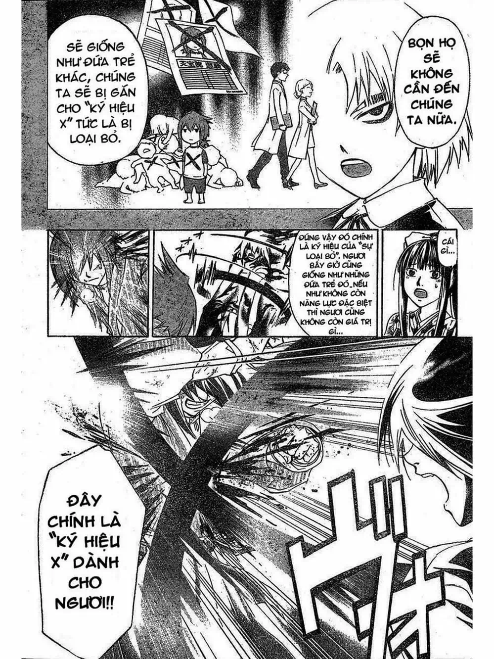 Truyện Tranh Code: Breaker trang 3