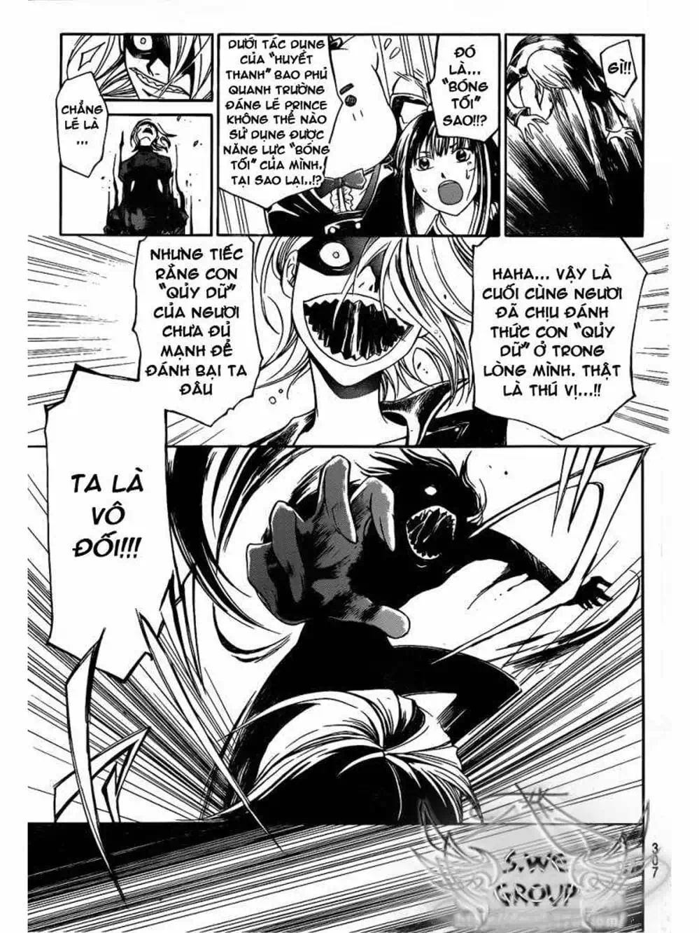 Truyện Tranh Code: Breaker trang 3