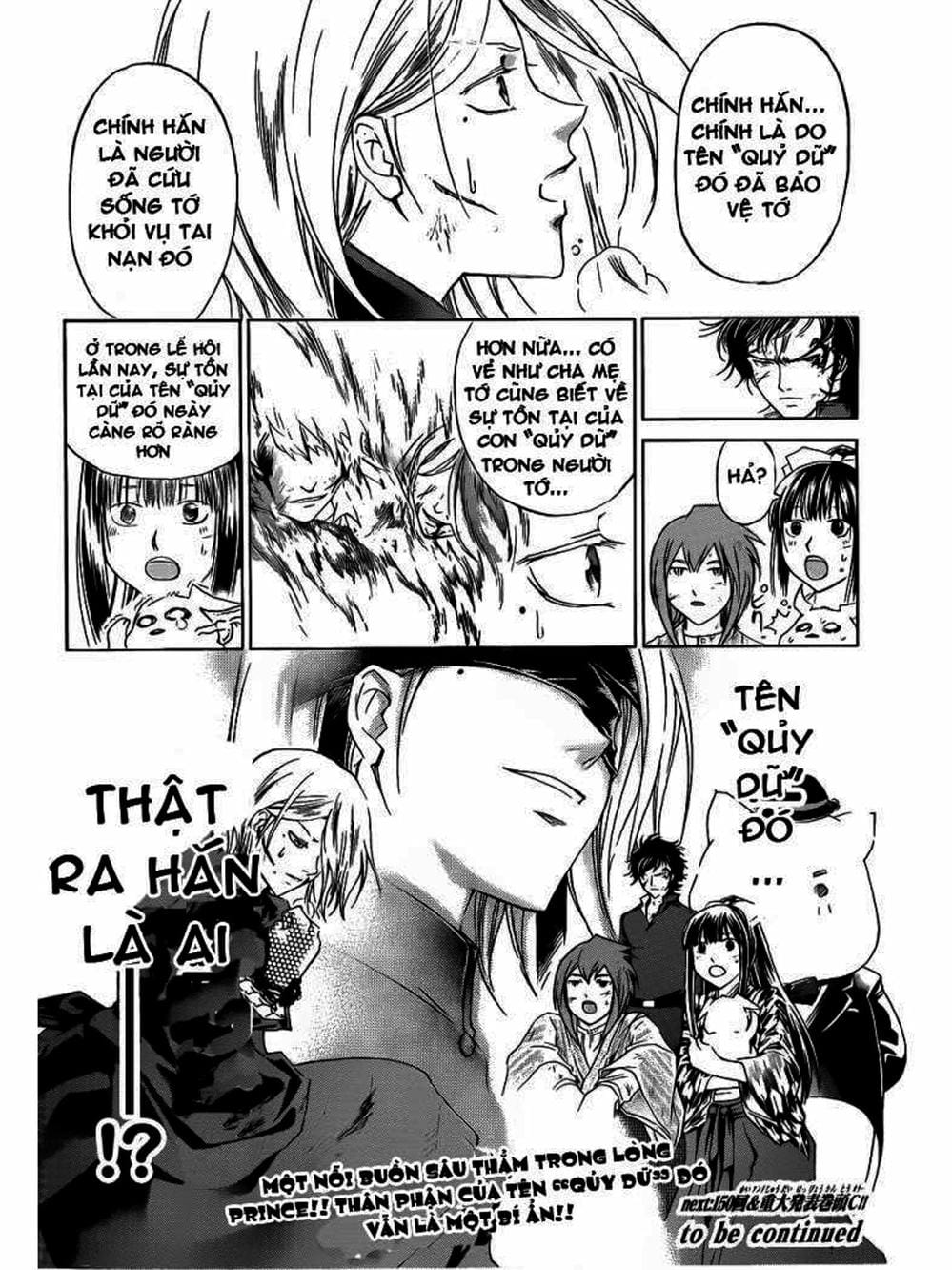 Truyện Tranh Code: Breaker trang 3