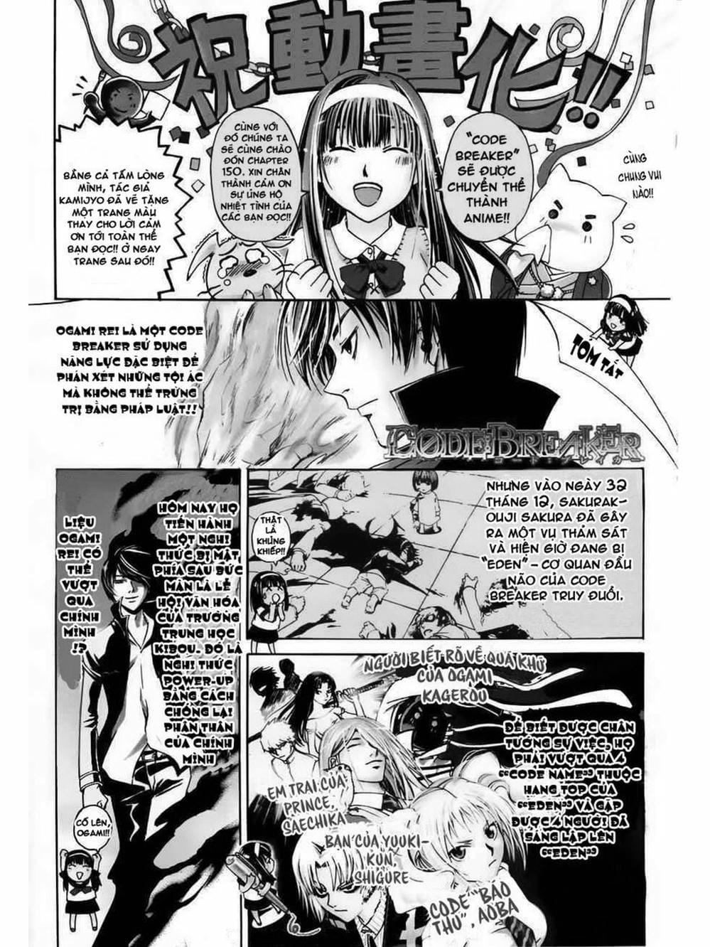 Truyện Tranh Code: Breaker trang 3