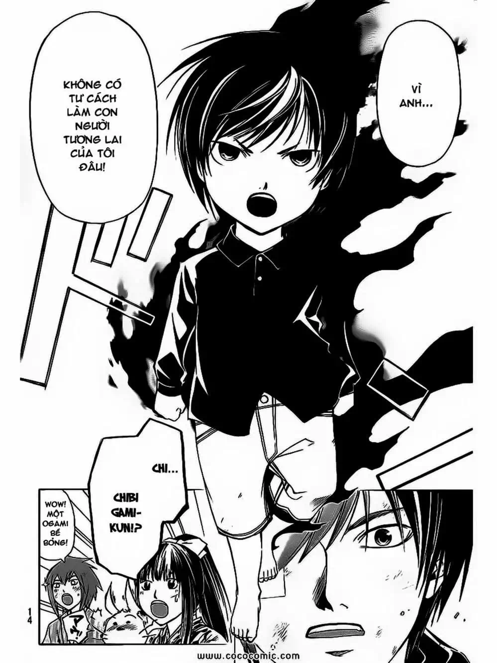 Truyện Tranh Code: Breaker trang 3