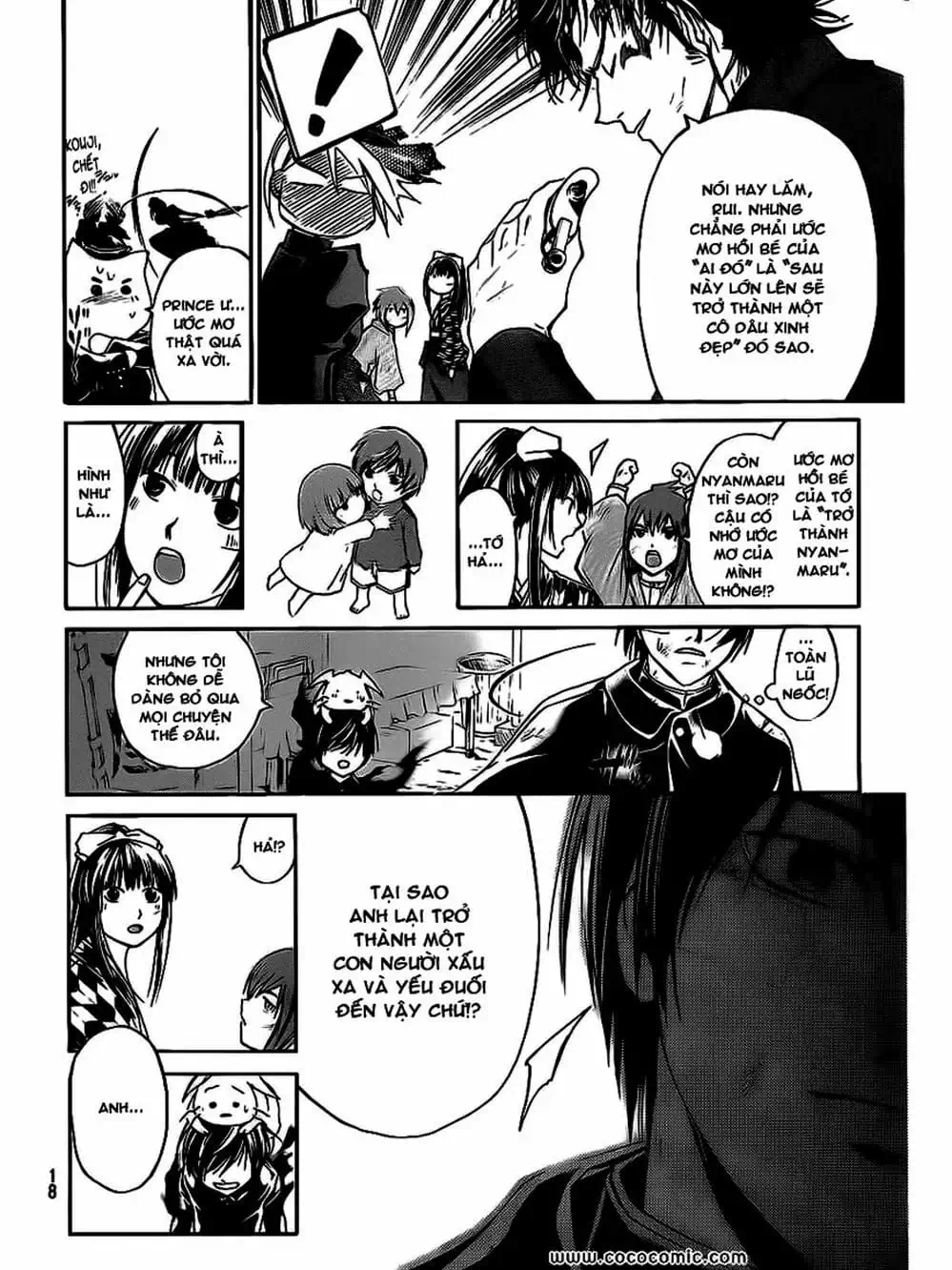 Truyện Tranh Code: Breaker trang 3