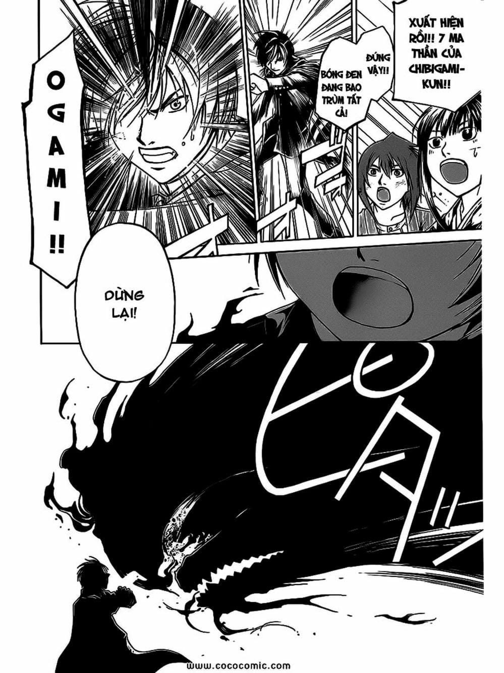 Truyện Tranh Code: Breaker trang 3