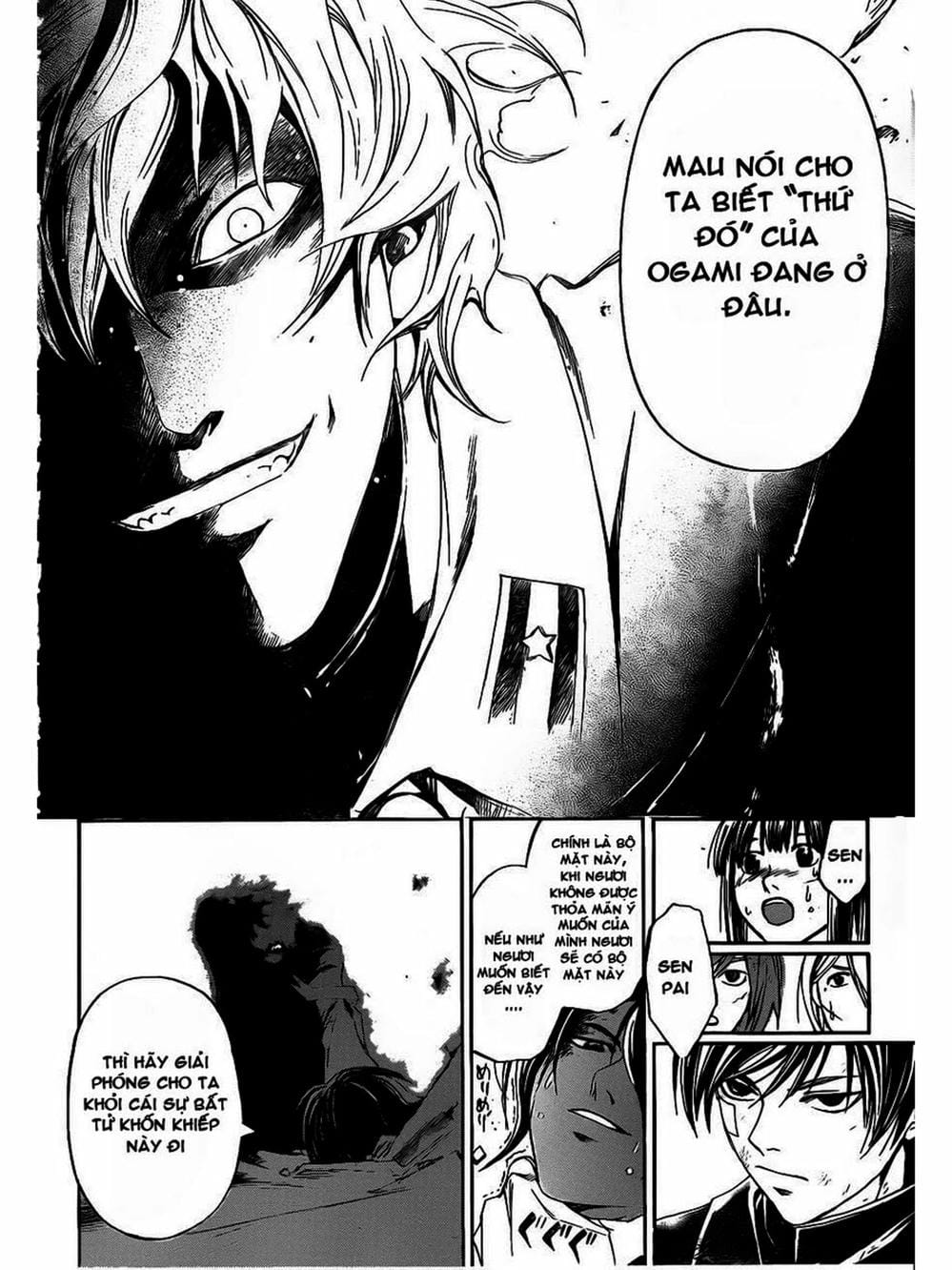 Truyện Tranh Code: Breaker trang 3