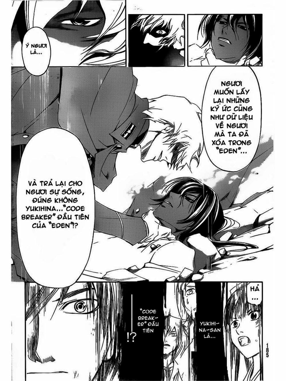Truyện Tranh Code: Breaker trang 3