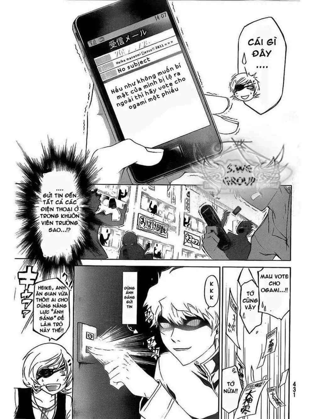 Truyện Tranh Code: Breaker trang 3