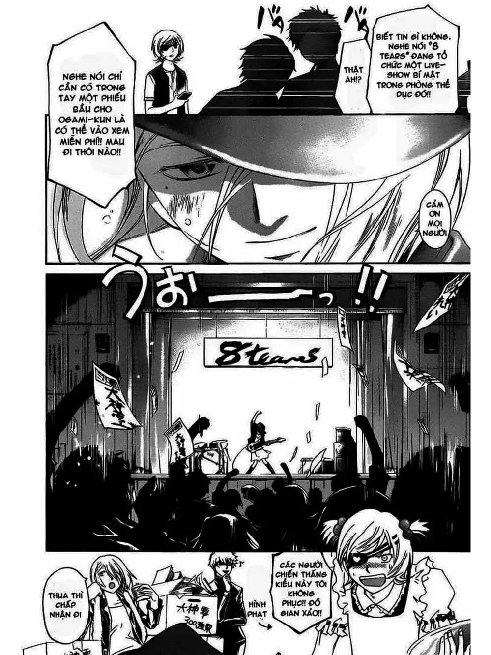 Truyện Tranh Code: Breaker trang 3