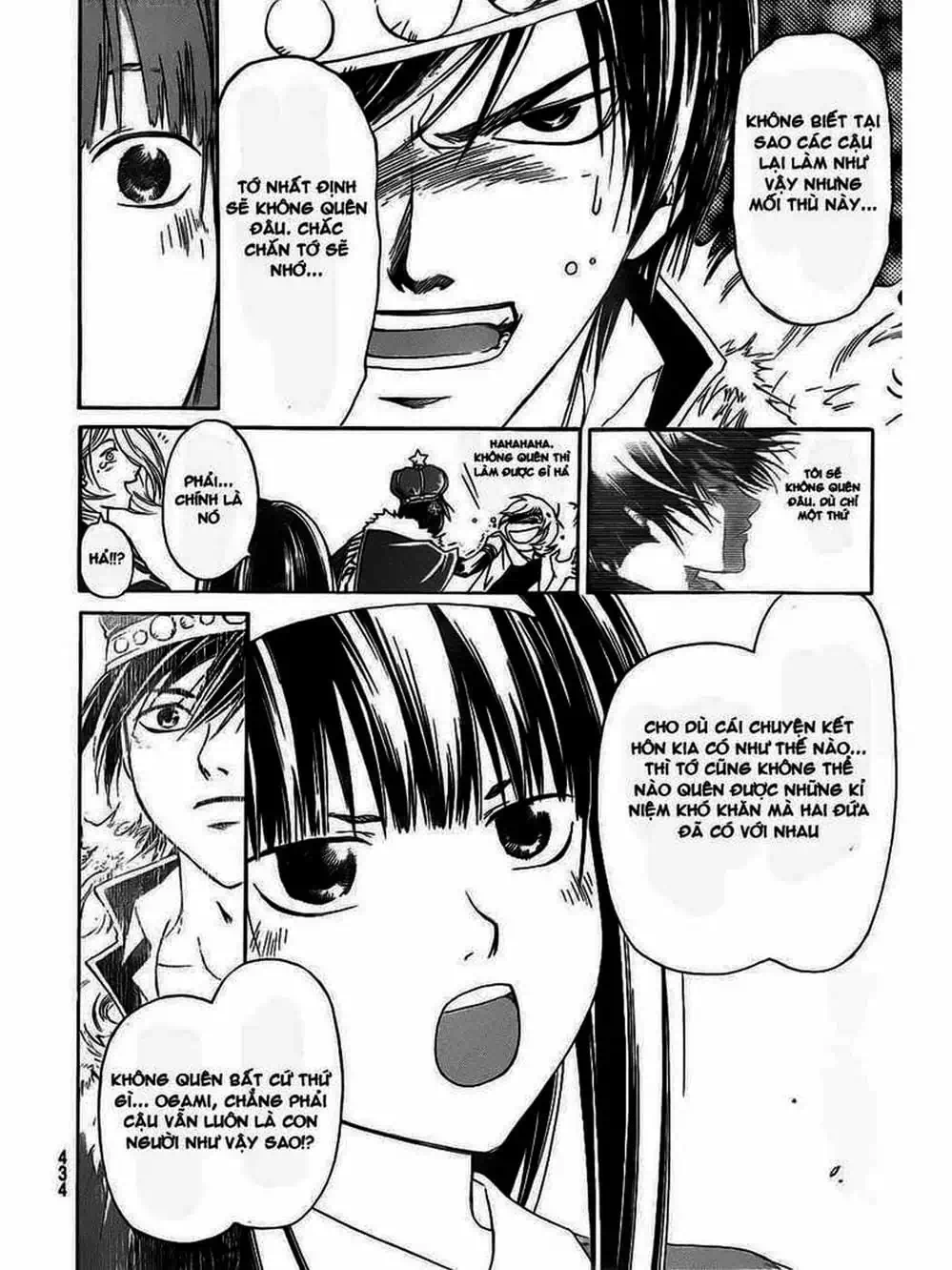 Truyện Tranh Code: Breaker trang 3