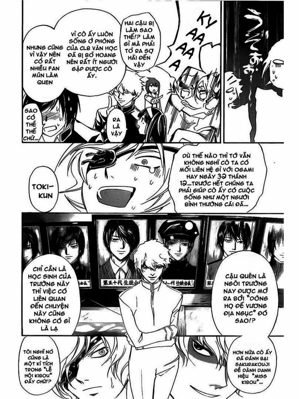 Truyện Tranh Code: Breaker trang 3