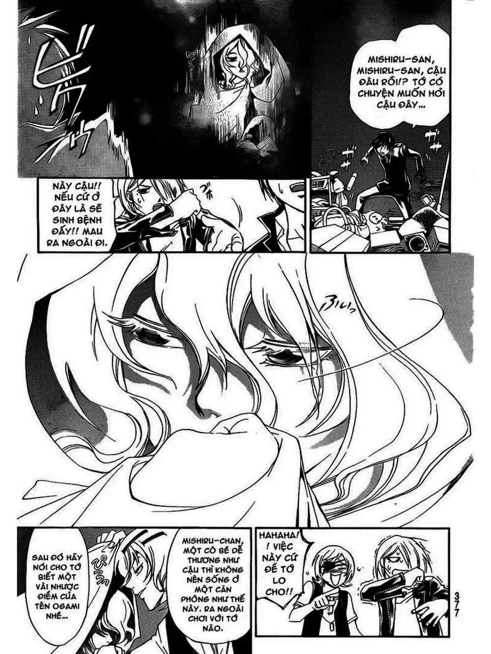 Truyện Tranh Code: Breaker trang 3