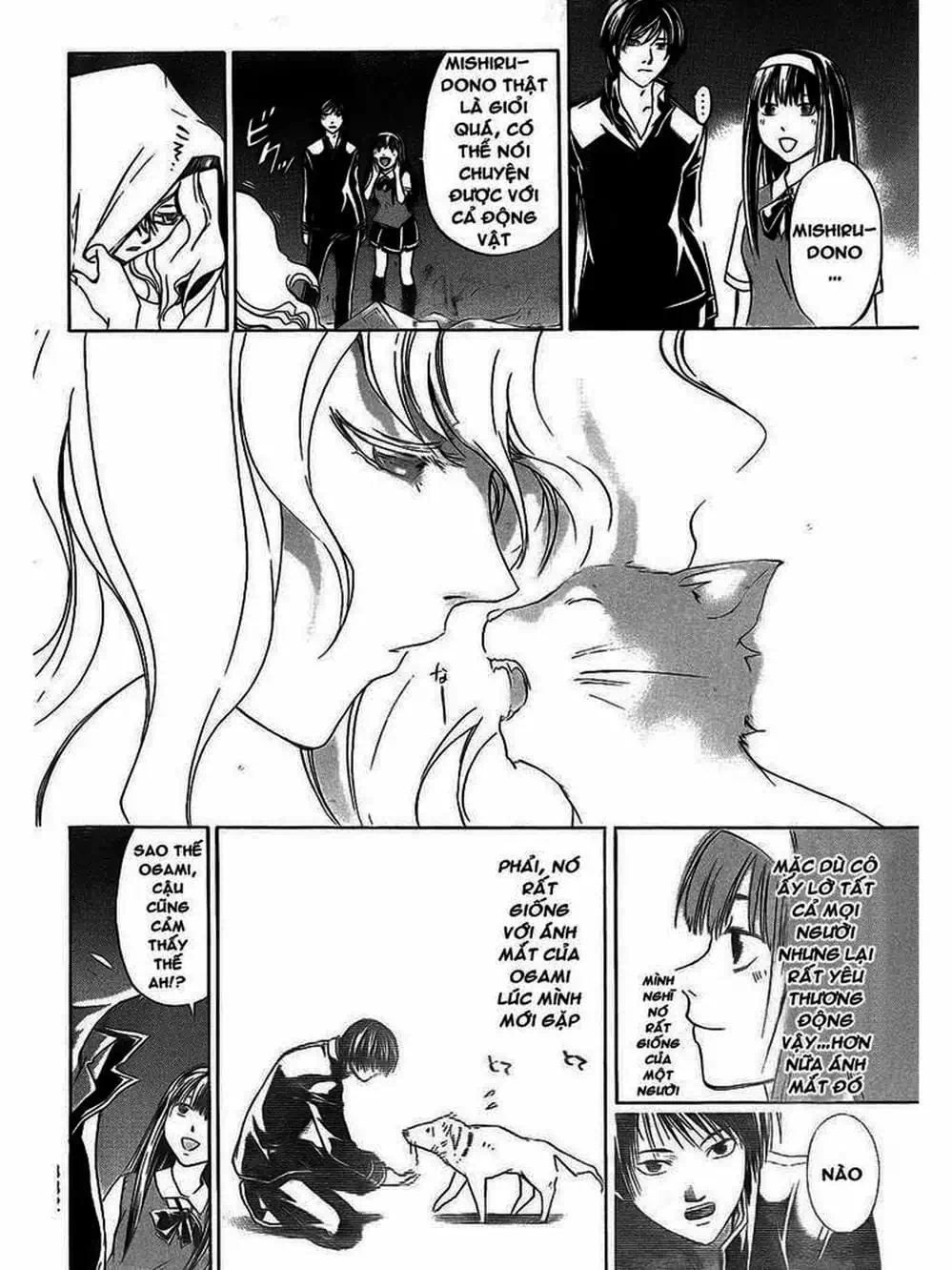 Truyện Tranh Code: Breaker trang 3