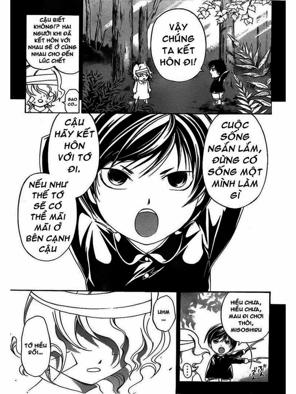 Truyện Tranh Code: Breaker trang 3