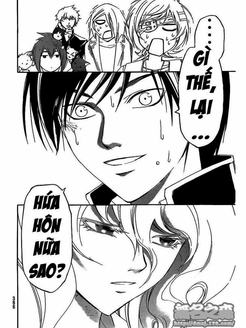 Truyện Tranh Code: Breaker trang 3