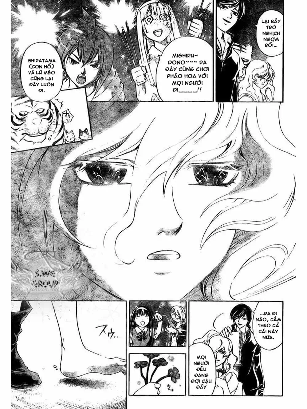 Truyện Tranh Code: Breaker trang 3