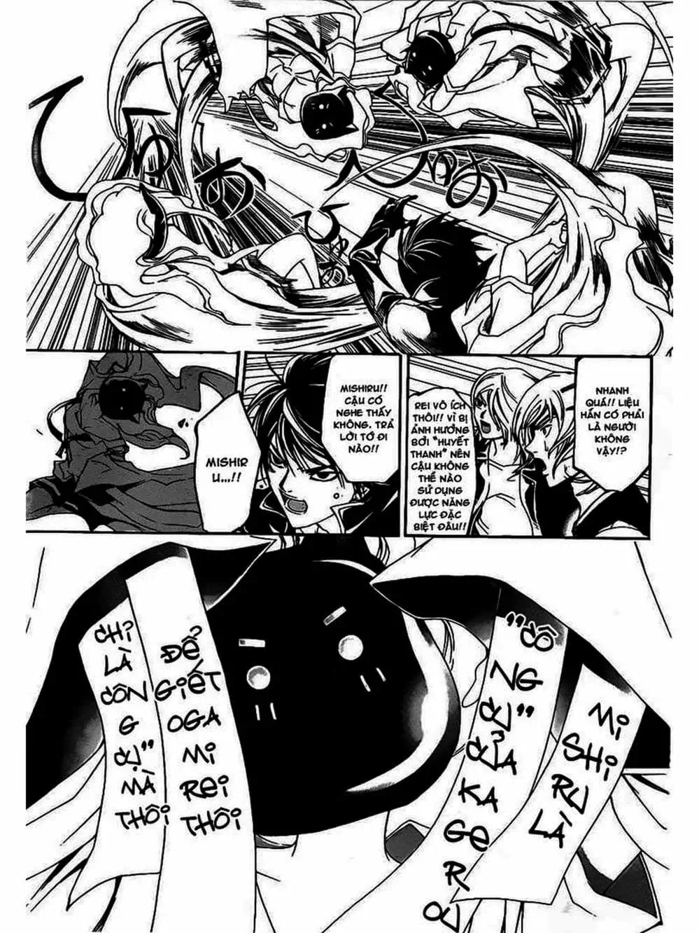 Truyện Tranh Code: Breaker trang 3