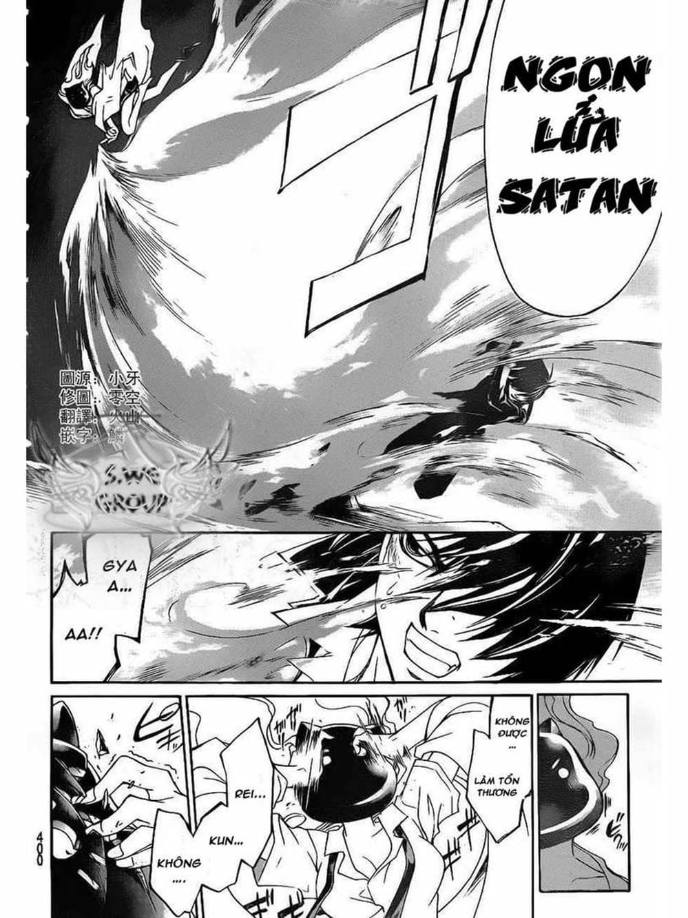 Truyện Tranh Code: Breaker trang 3