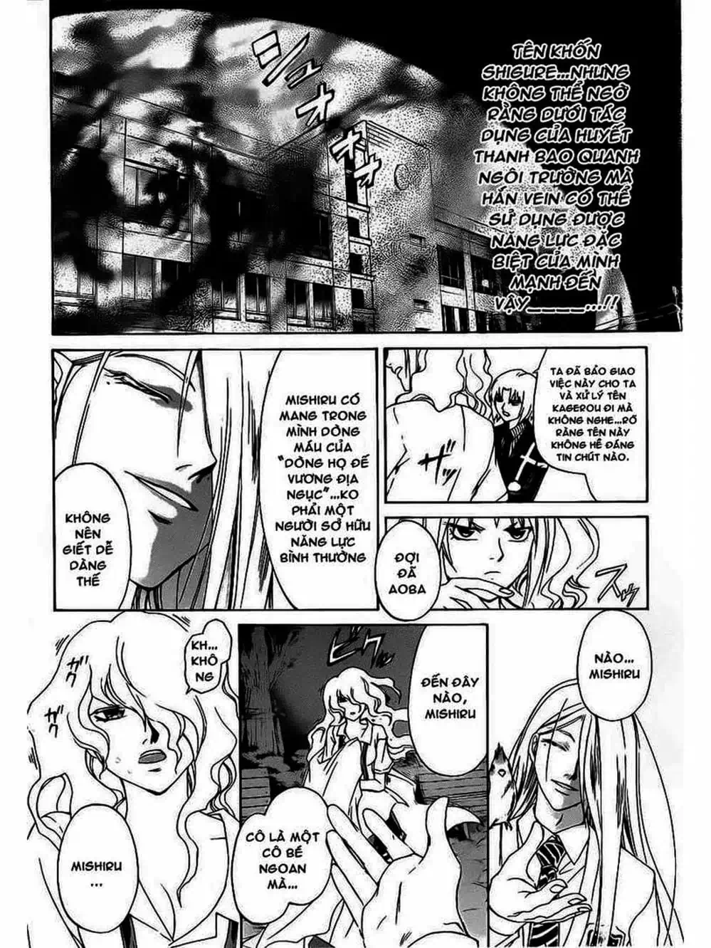 Truyện Tranh Code: Breaker trang 3