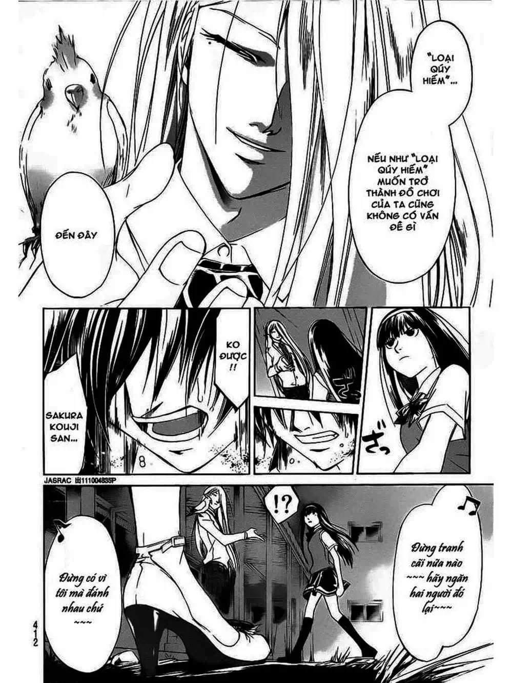 Truyện Tranh Code: Breaker trang 3