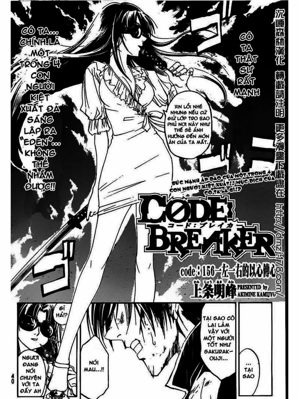 Truyện Tranh Code: Breaker trang 3