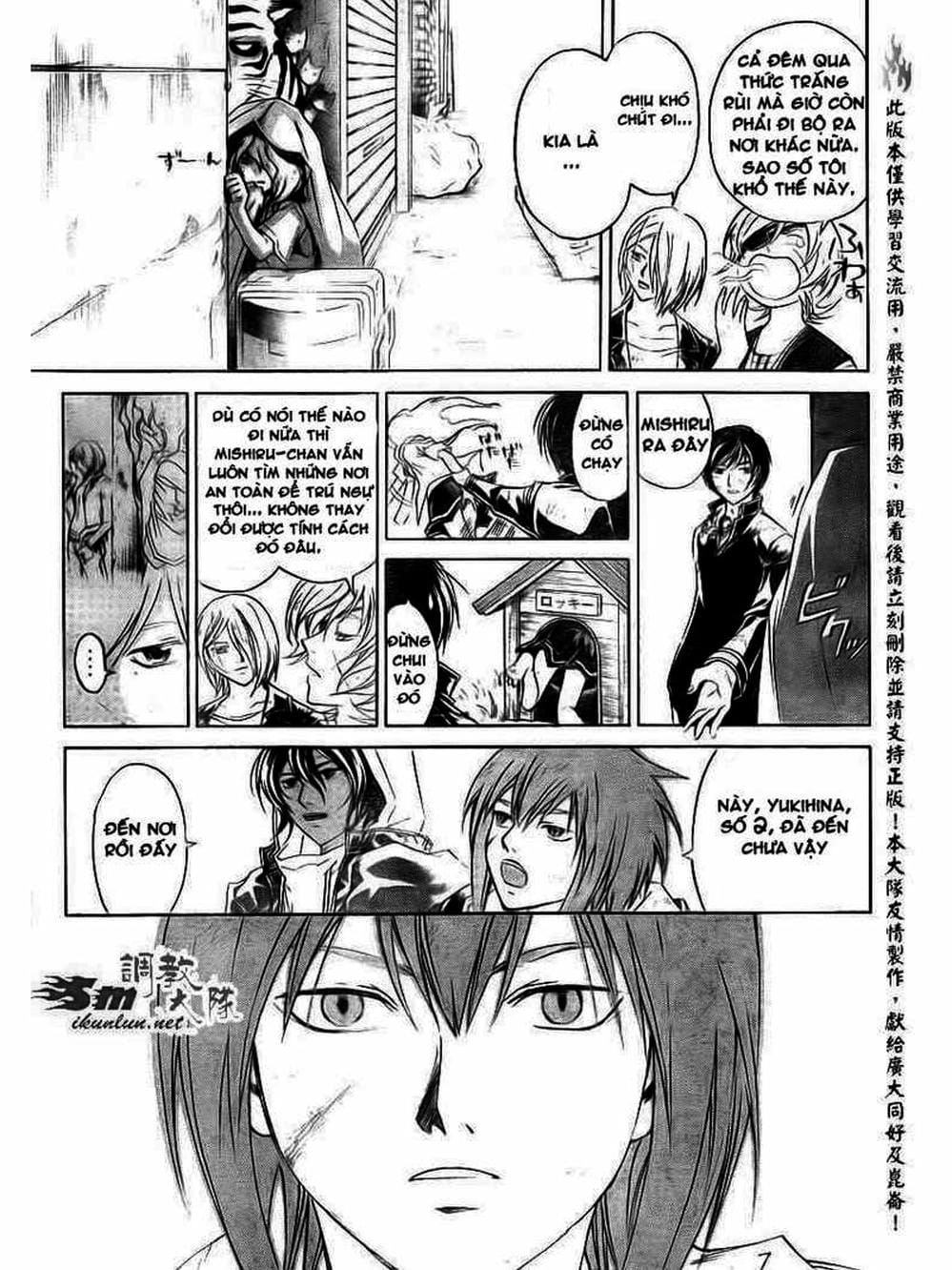 Truyện Tranh Code: Breaker trang 3