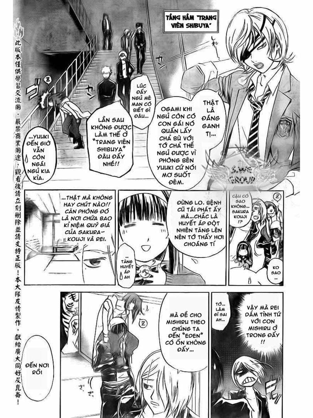 Truyện Tranh Code: Breaker trang 3