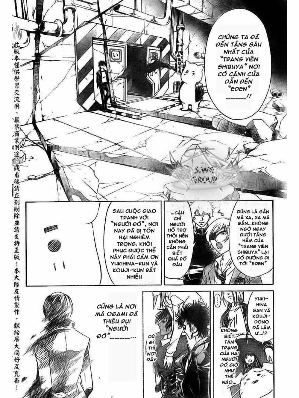 Truyện Tranh Code: Breaker trang 3