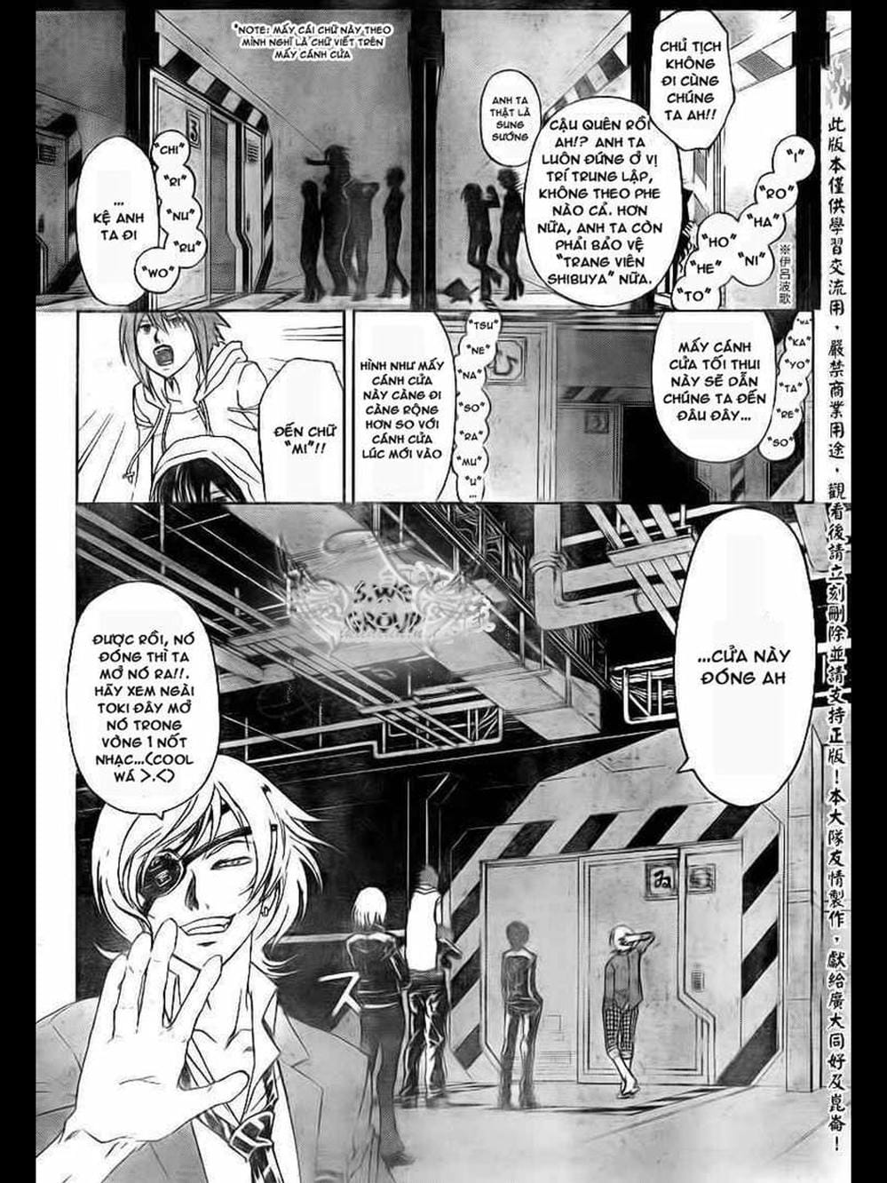 Truyện Tranh Code: Breaker trang 3